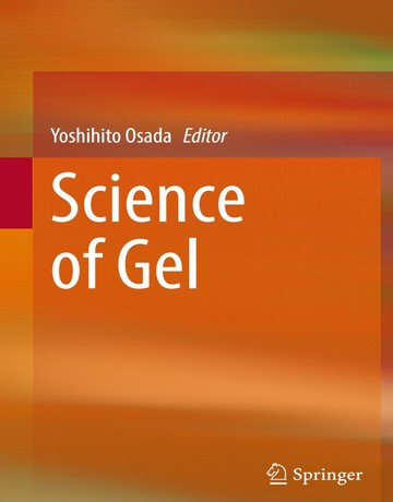 کتاب علم ژل (ژلهای پلیمری) 2026