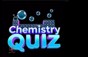دانلود Chemistry Quiz & eBook 4.24 اپلیکیشن آموزش و تست شیمی اندروید