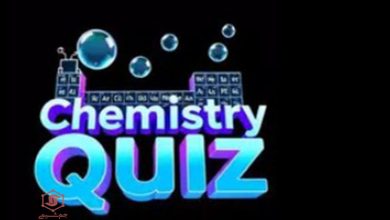 دانلود Chemistry Quiz & eBook 4.24 اپلیکیشن آموزش و تست شیمی اندروید