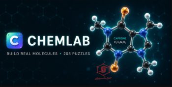 دانلود ChemLab: Chemistry Molecules بازی آموزشی ساخت مولکول‌های شیمی