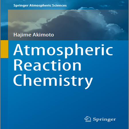 دانلود کتاب شیمی واکنش هواکره و جو Atmospheric Reaction Chemistry
