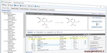 دانلود ChemProject 6.3.0 نرم افزار محاسبه سنتز شیمیایی و ارزیابی تولید مواد در آزمایشگاه
