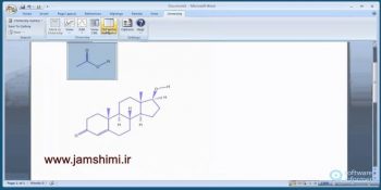 دانلود Chemistry Add-in for Word 3.1.22 افزونه رسم فرمول ترکیبات شیمی در نرم افزار ورد