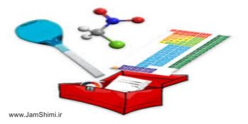 دانلود Chemistry Toolbox 2.10 نرم افزار جعبه ابزار شیمی اندروید