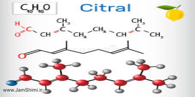 خواص و ویژگی های مولکول سیترال Citral