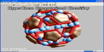 دانلود HyperChem Computational Chemistry کتاب راهنما و آموزش نرم افزار هایپرکم