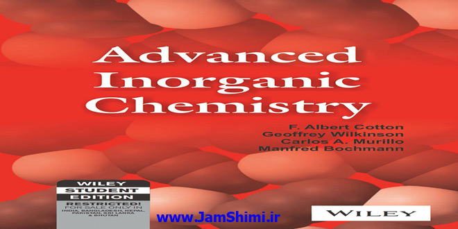 دانلود کتاب شیمی معدنی پیشرفته کاتن ویرایش سوم Advanced Inorganic Chemistry 3th