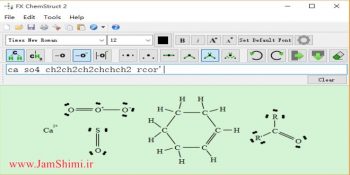 دانلود نرم افزار FX ChemStruct v1.203.2 رسم ساختارهای شیمی در Word