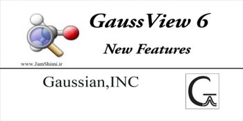 دانلود GaussView 6.1.1 نرم افزار گوس ویو