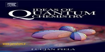 دانلود کتاب ایده های شیمی کوانتومی Ideas of quantum chemistry