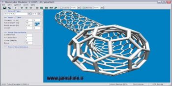 دانلود Nanotube Modeler 1.7.9 نرم افزار مدل سازی نانولوله های کربنی