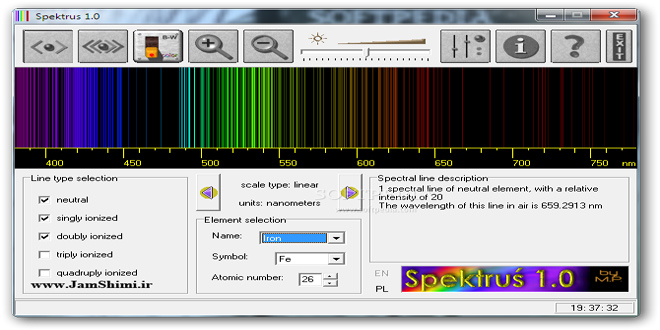 دانلود Spektrus 1.0.5.141 نرم افزار مشاهده طیف نشری خطی عناصر