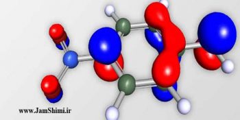 دانلود جزوه درس کوانتوم پیشرفته 2 دکتر علیمحمدی