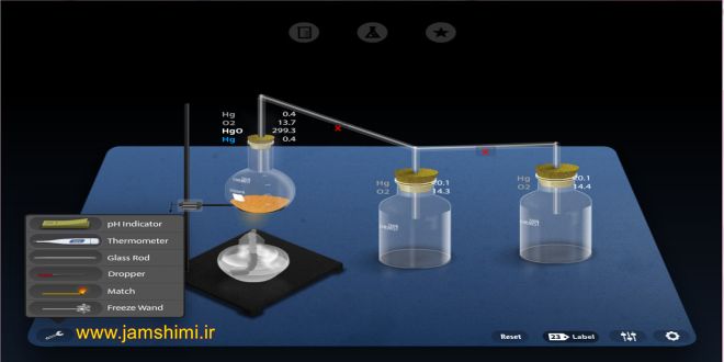 دانلود Chemist – Virtual Chem Lab 5.0.3 نرم افزار آزمایشگاه مجازی شیمی برای اندروید