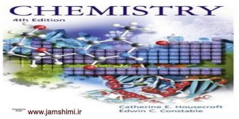 دانلود کتاب شیمی هوس کرافت ویرایش چهارم housecraft chemistry 4th edition