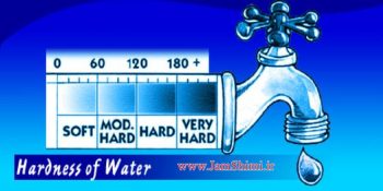 مفهوم سختی و انواع سختی کربناتی و غیر کربناتی در آب