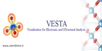 دانلود VESTA 3.5.7 نرم افزار نمایش سه بعدی ساختار کریستال ها و دانسیته الکترونی